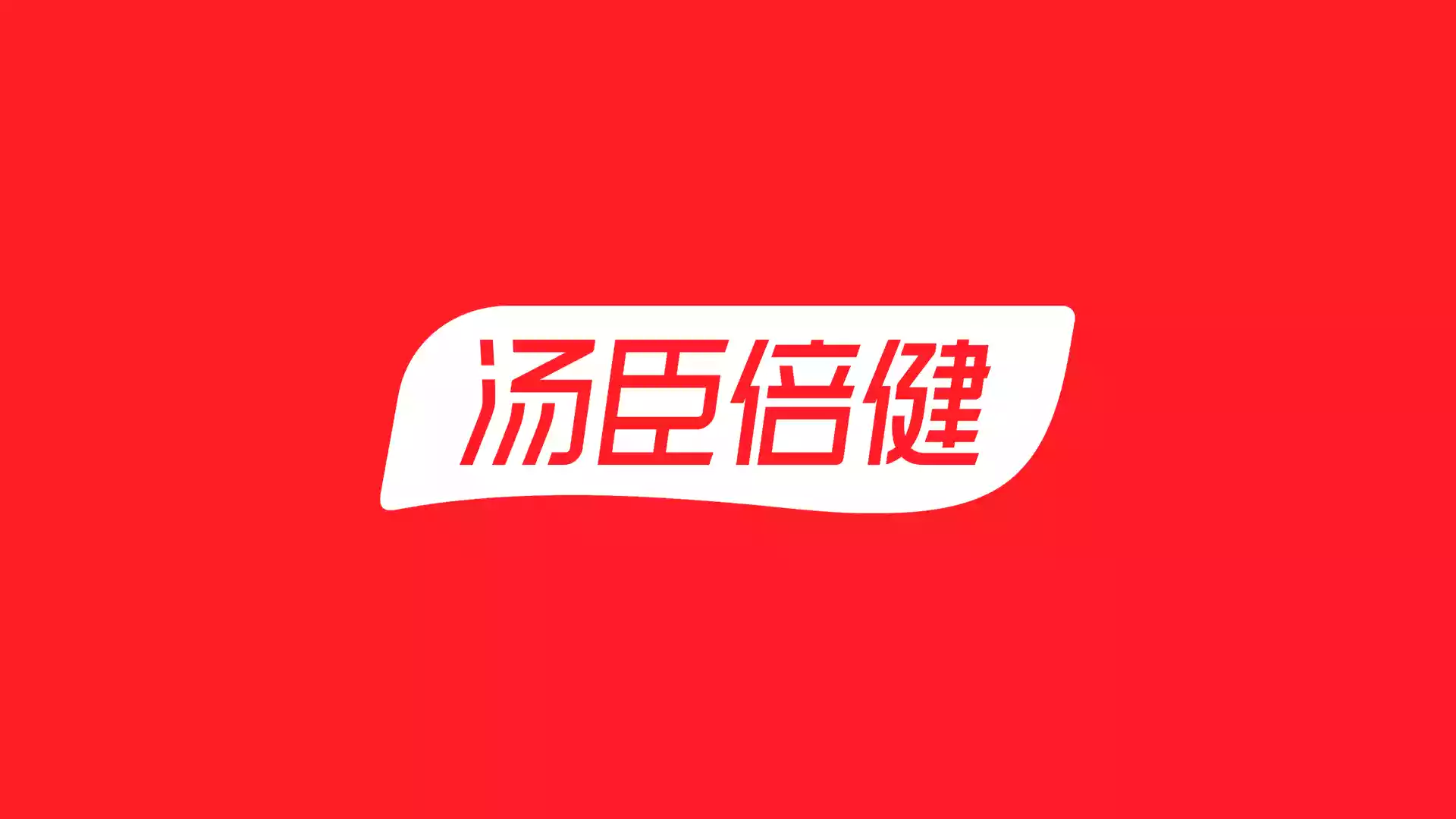 微信图片_20201215105137.png