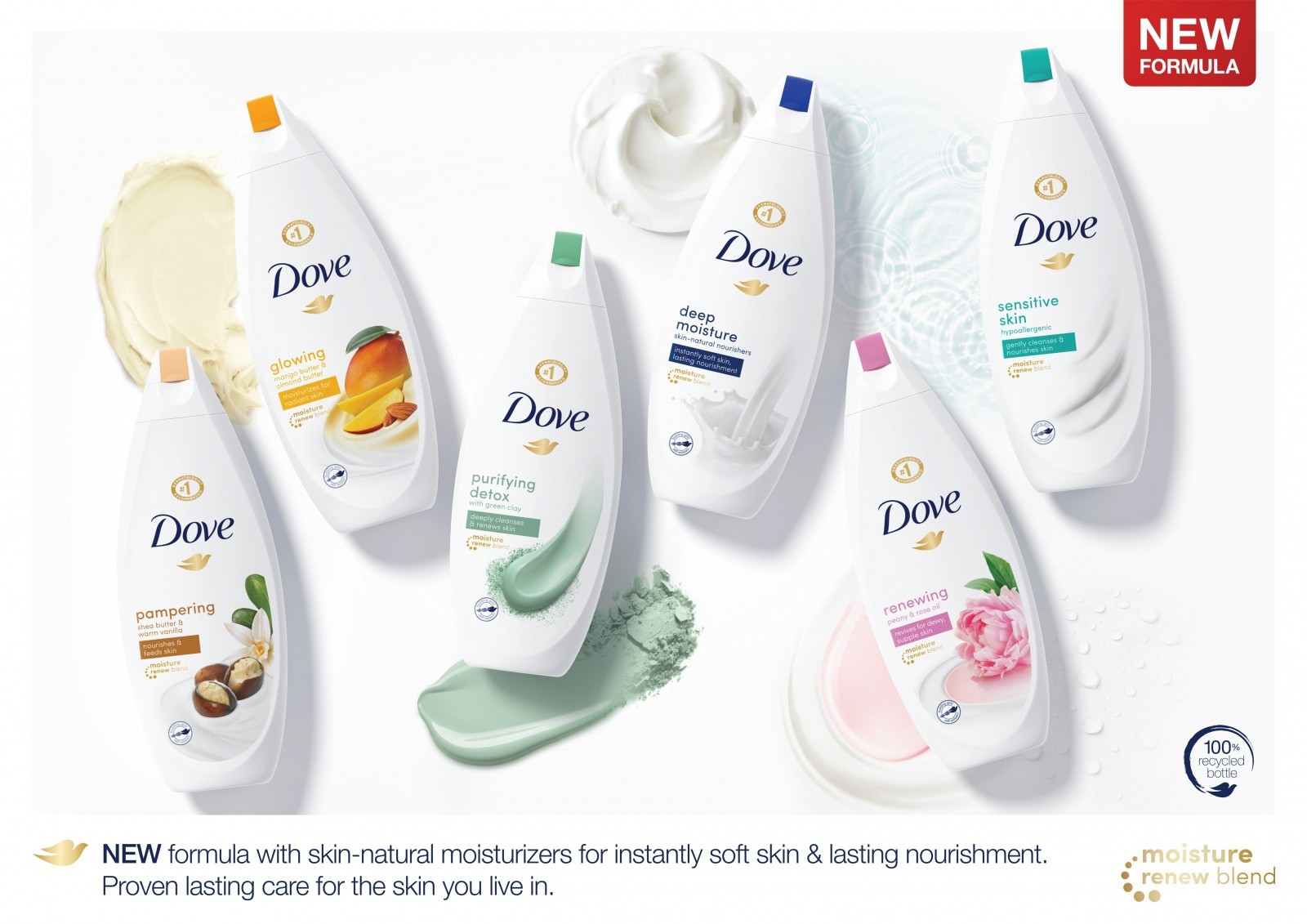 forceMAJEURE-Design-Dove-Body-Wash-Global-Relaunch1.jpg