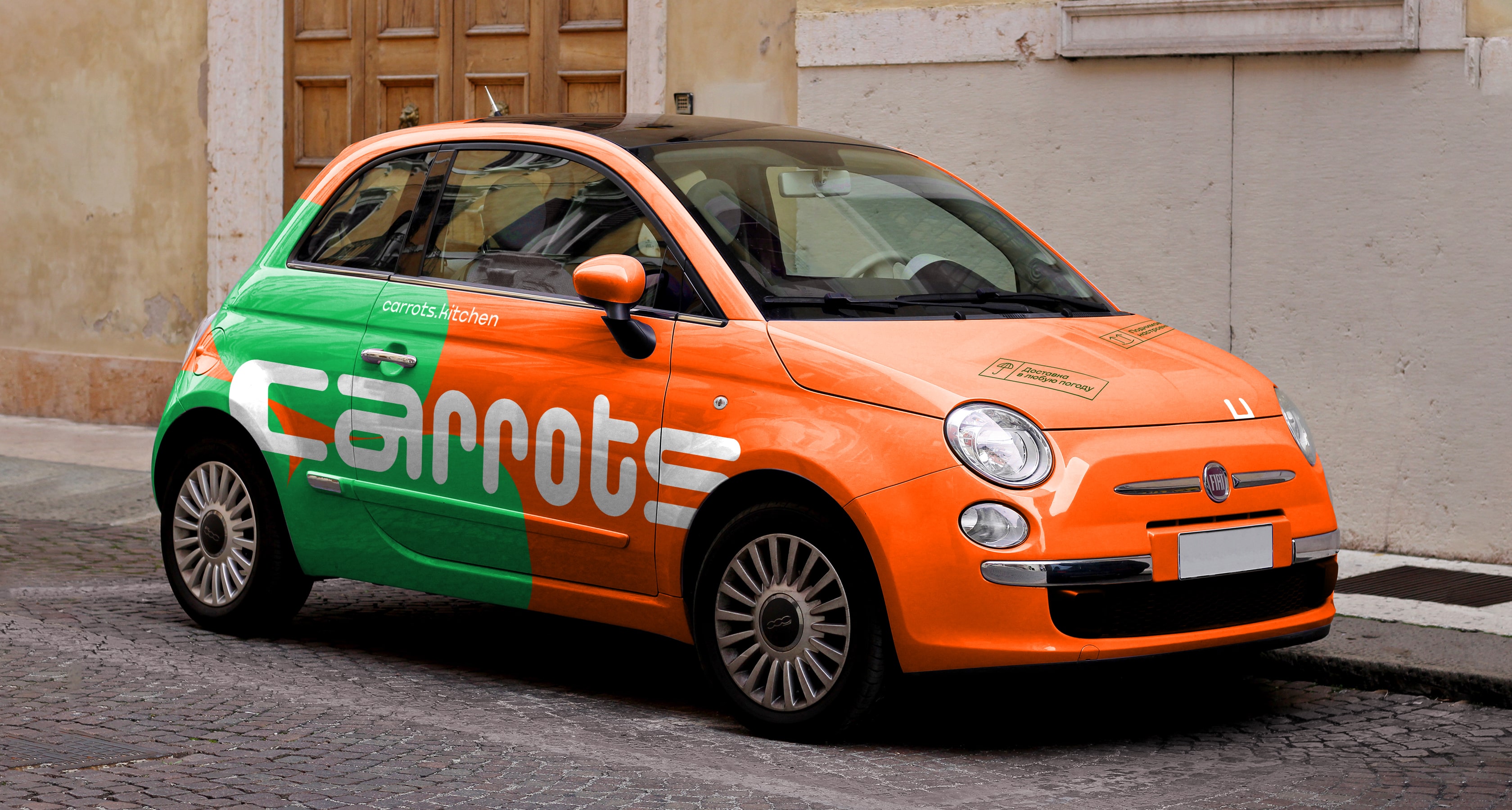 10_fiat-min.jpg 10_fiat-min.jpg